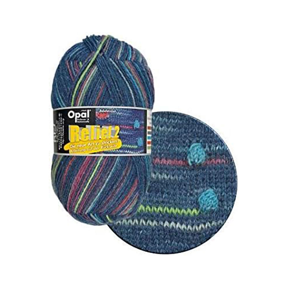 レリーフ2［9663］紺・オレンジ色系段染50g