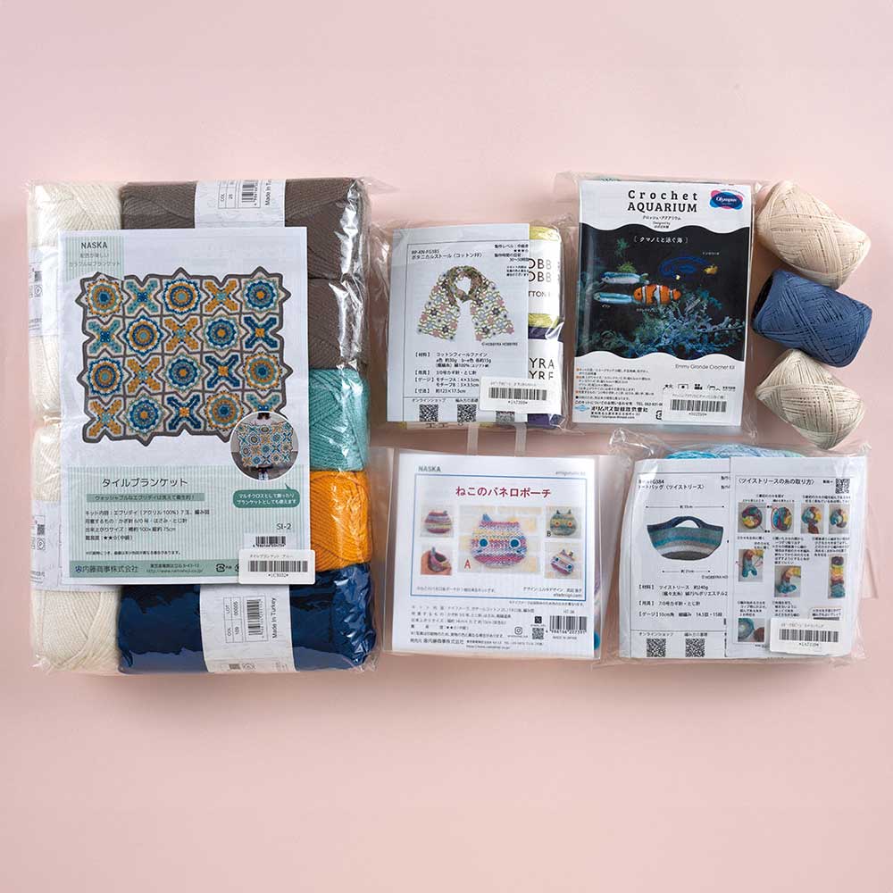 ニット福袋 2026