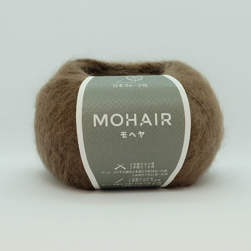 NVヤーン MOHAIR モヘヤ（110）黄枯茶（きがらちゃ）