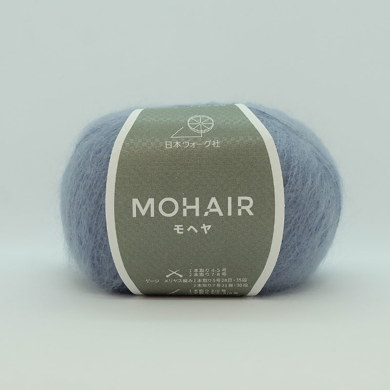 NVヤーン MOHAIR モヘヤ（111）浅葱鼠（あさぎねず）