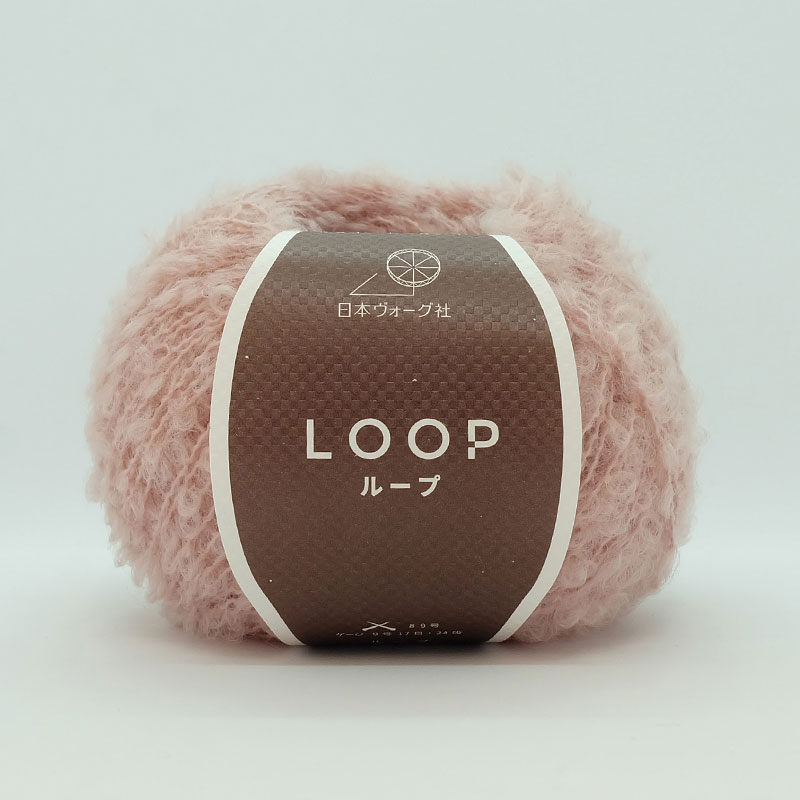 NVヤーン LOOP ループ（203）乙女色（おとめいろ）
