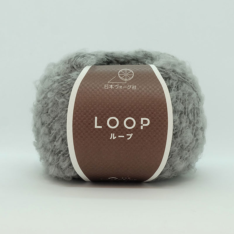 NVヤーン LOOP ループ（206）灰色（はいいろ）