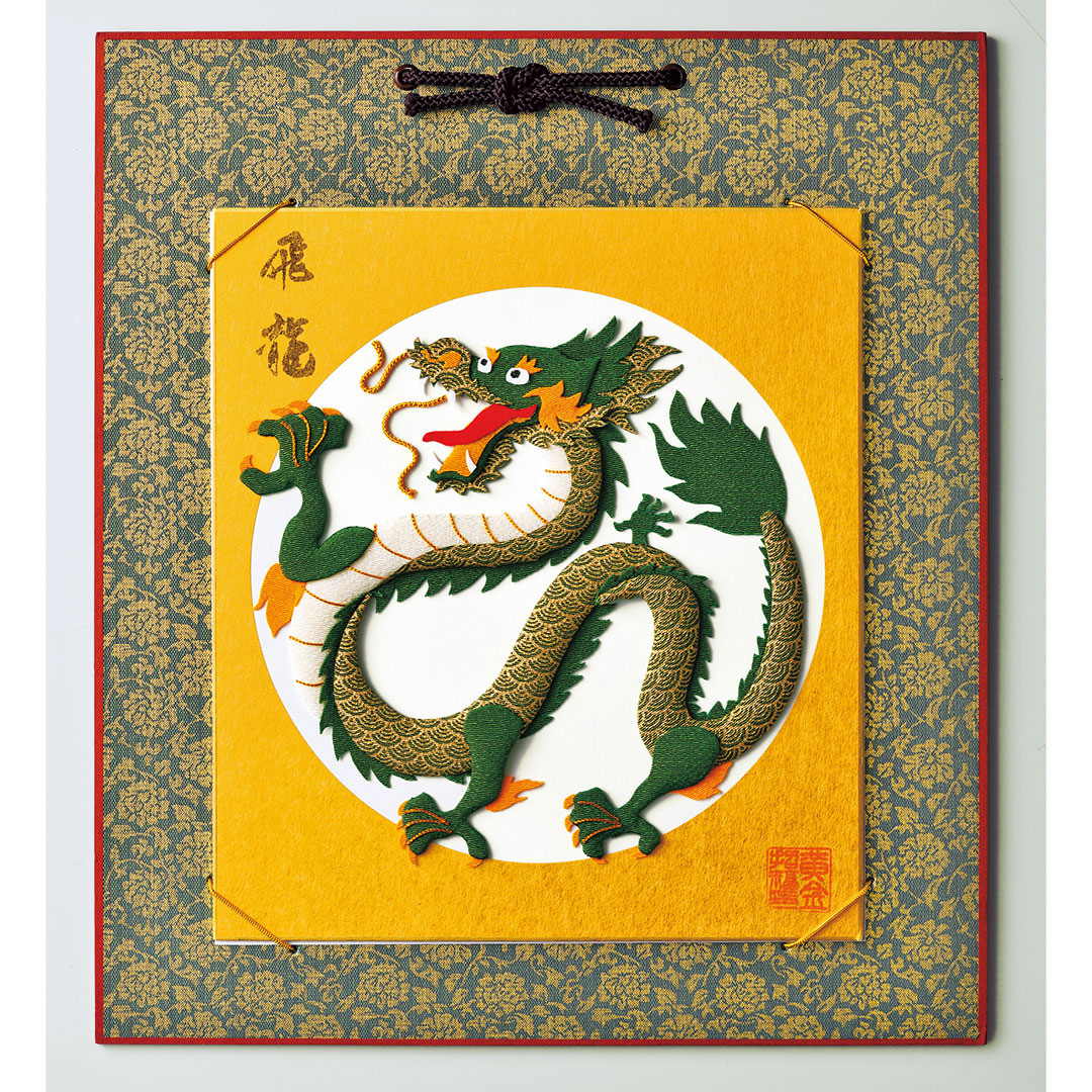 押絵大色紙　［躍龍］