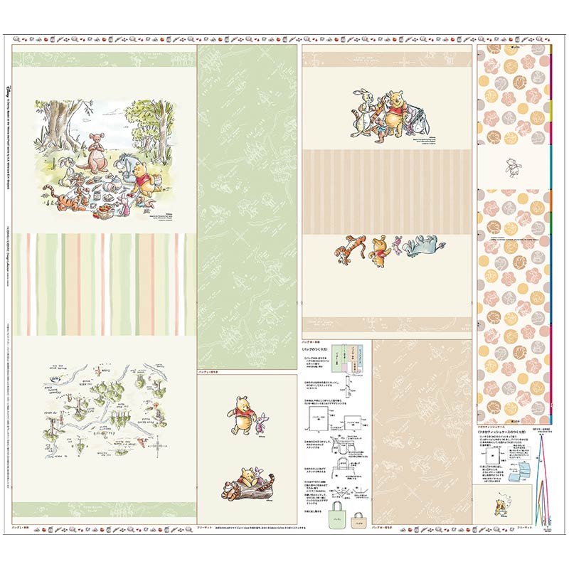 ホビーラホビーレ　Winnie　the　Pooh森のなかまたち　パネルクロス