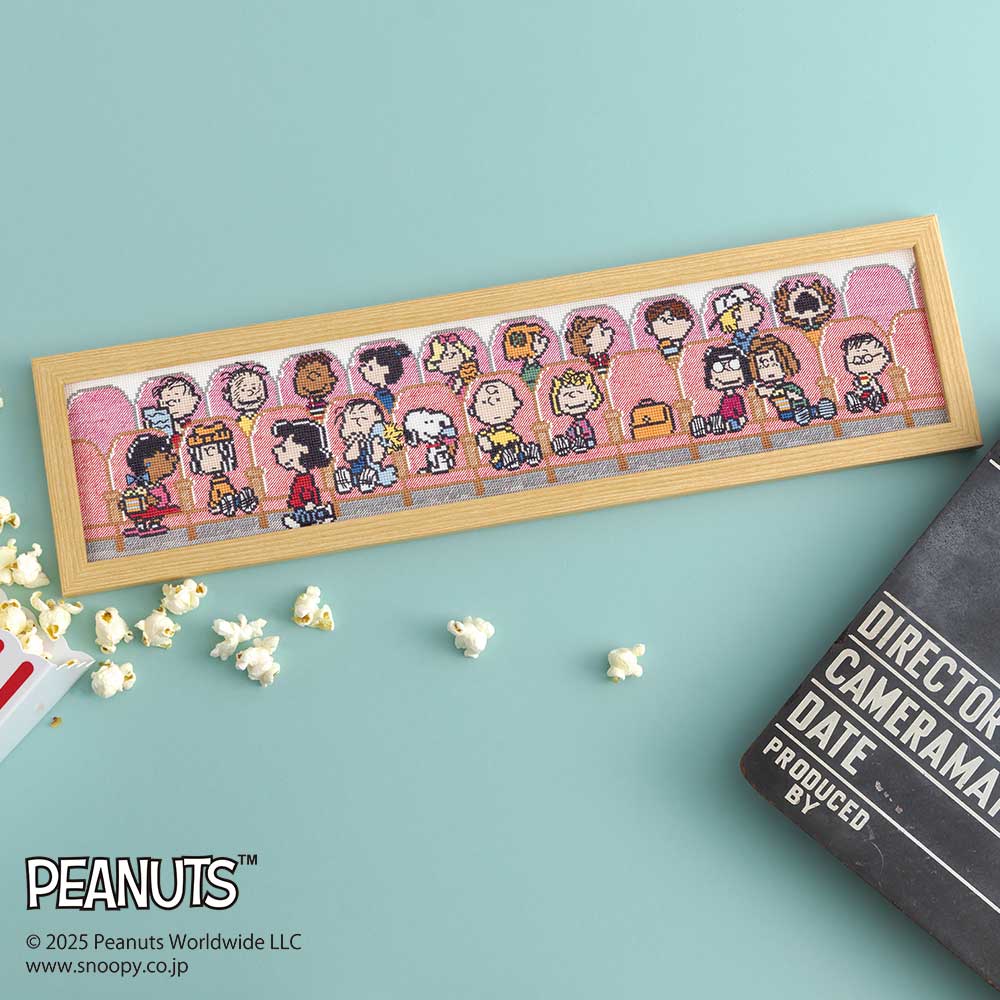 ホビーラホビーレ クロスステッチフレーム［PEANUTS THEATER］