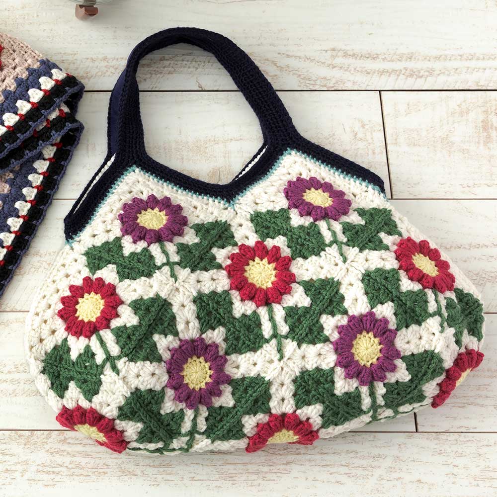 ホビーラホビーレ フラワーグラニーバッグ