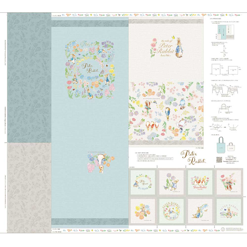 ホビーラホビーレ シーチングパネルクロス ピーターラビット（TM）＆フラワー
