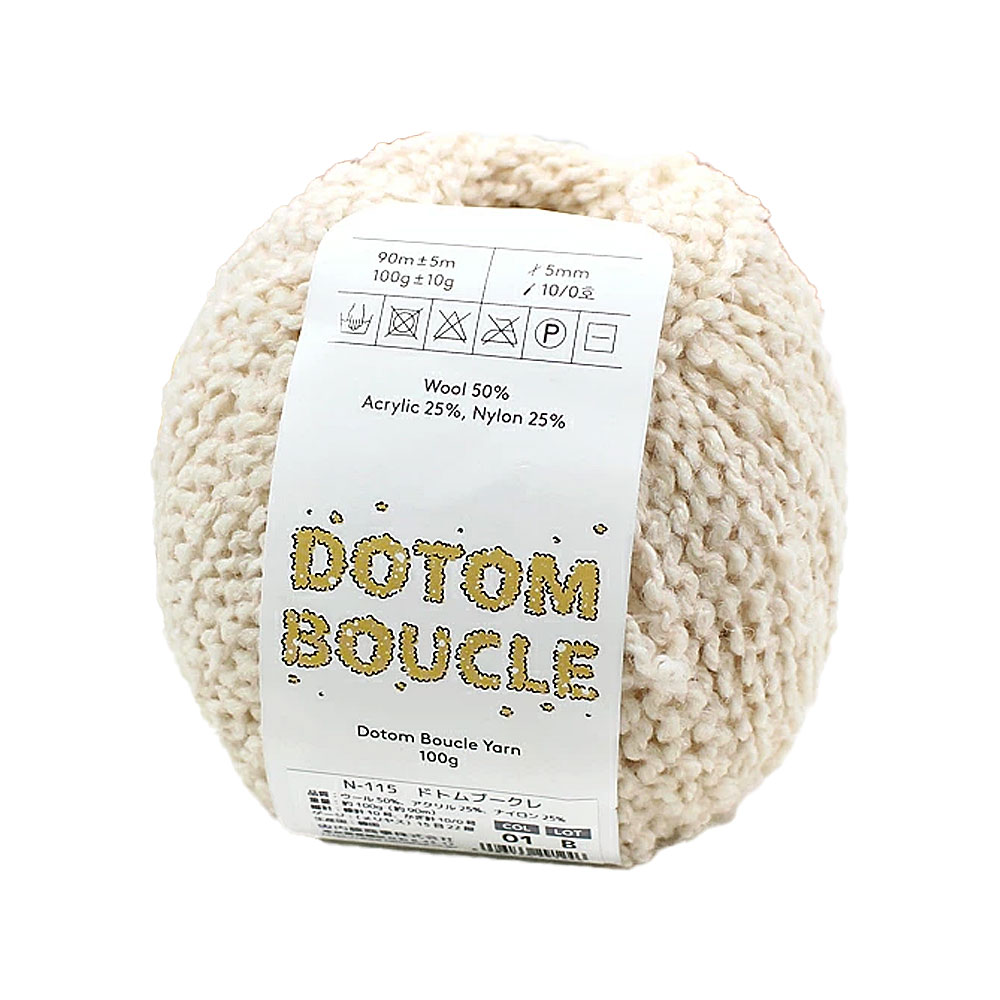 ドトムブークレ（01）生成り