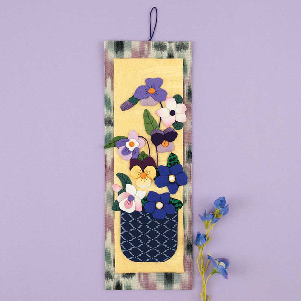 パンジーのミニタぺストリー