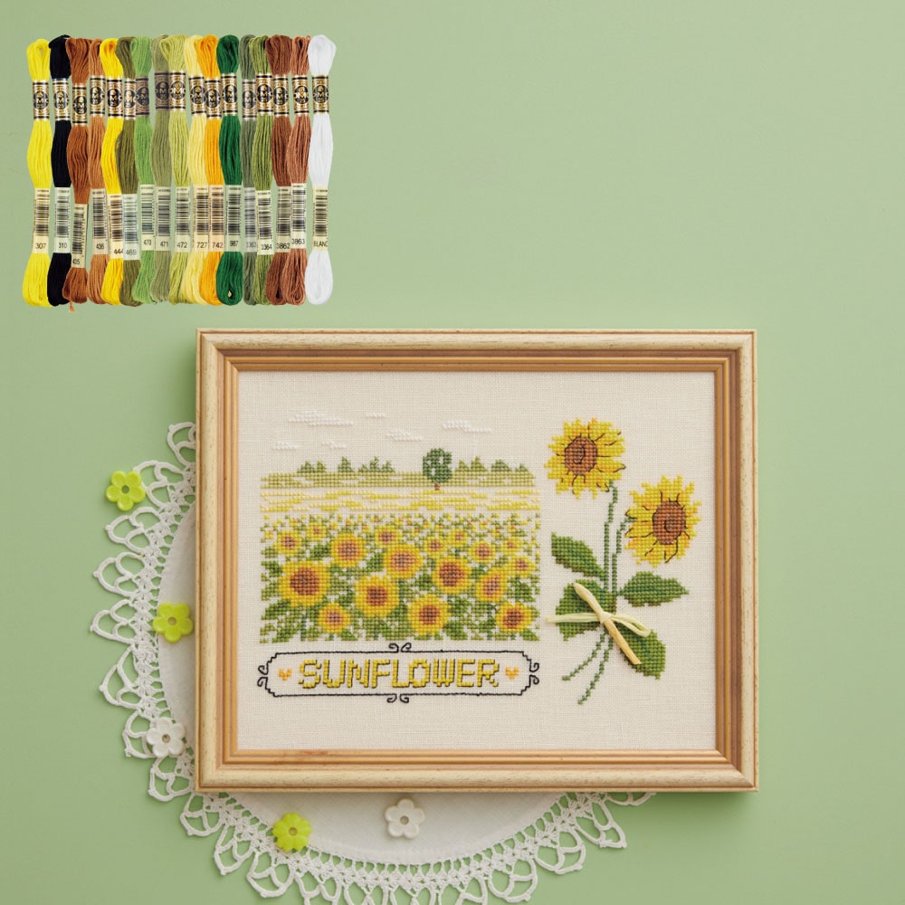 「SUNFLOWER FIELD」糸セット