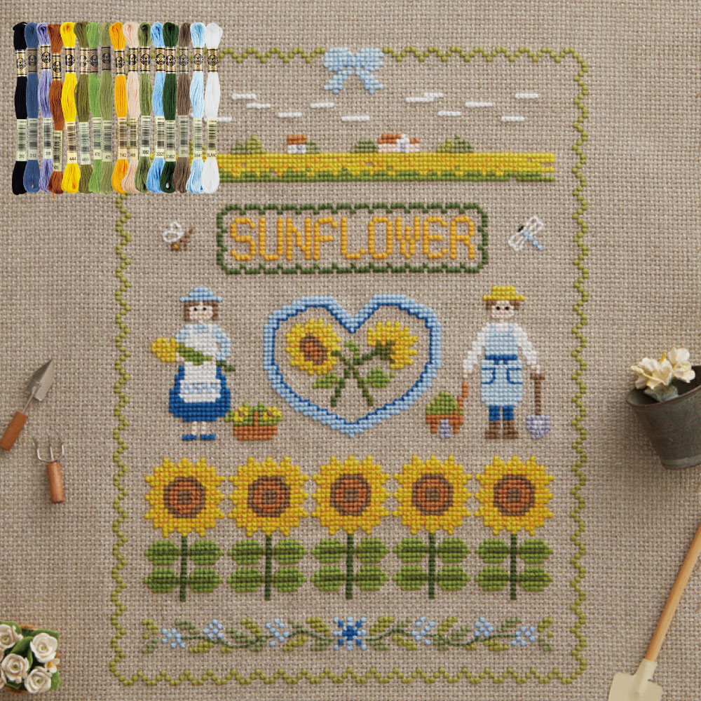 「夏のマイガーデン」糸セット