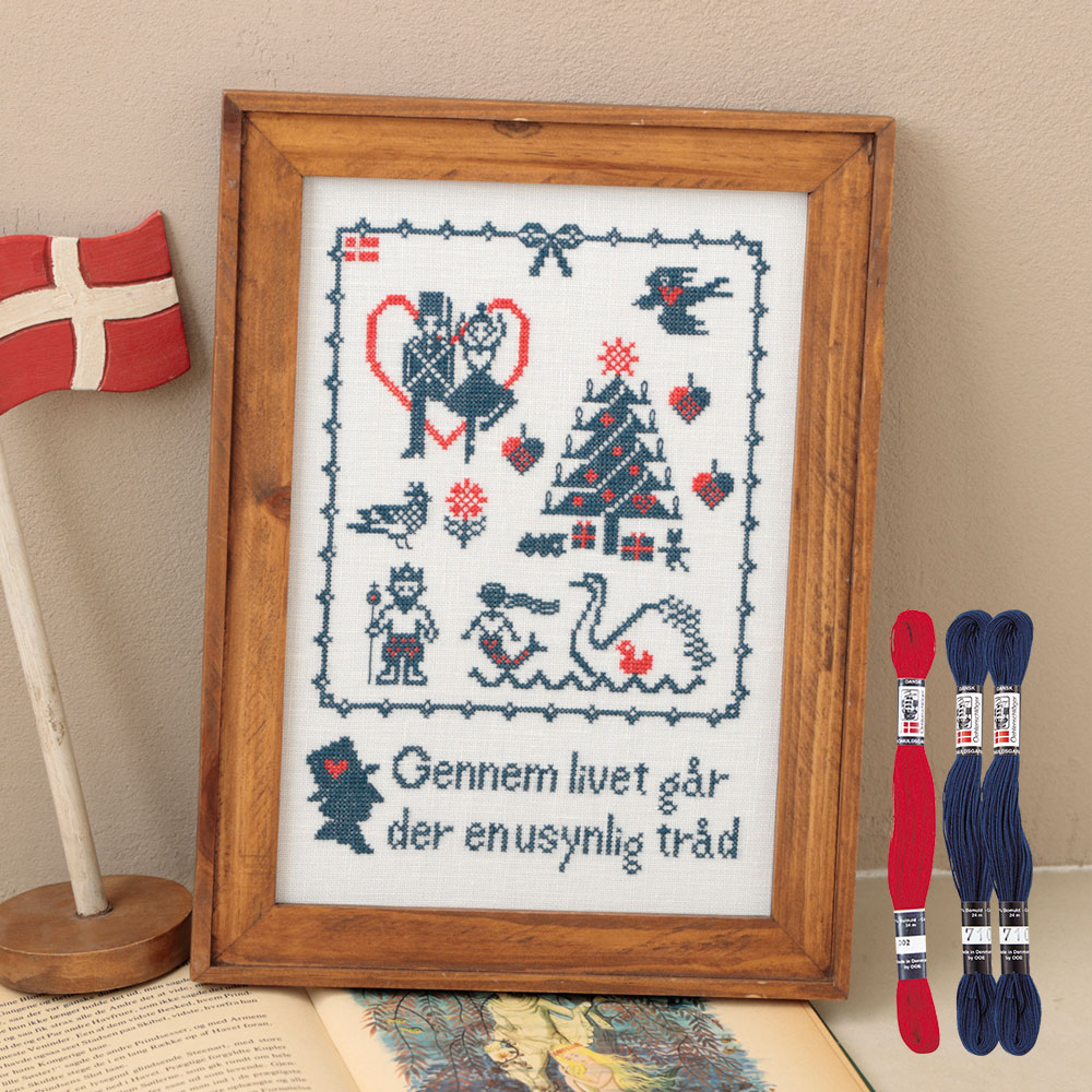 「アンデルセン」糸セット