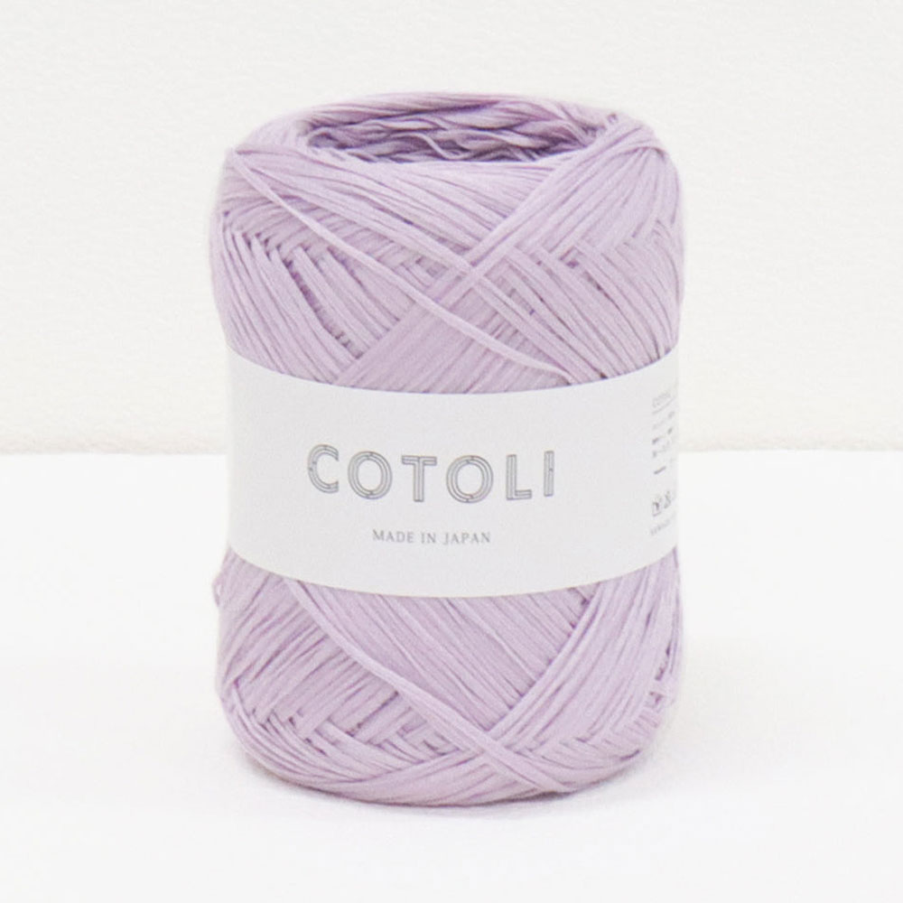 サワダイット COTOLI コトリ（128）ライトパープル