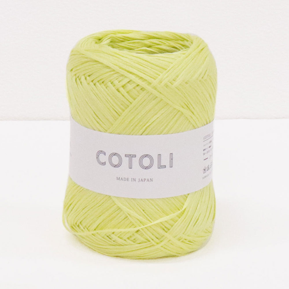 サワダイット COTOLI コトリ（153）レモン