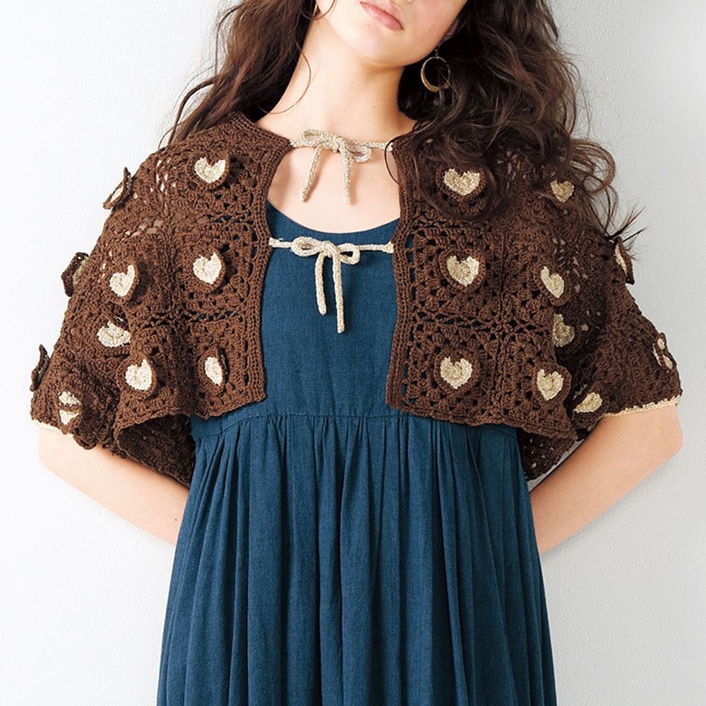 〈糸セット〉ハートモチーフのボレロ