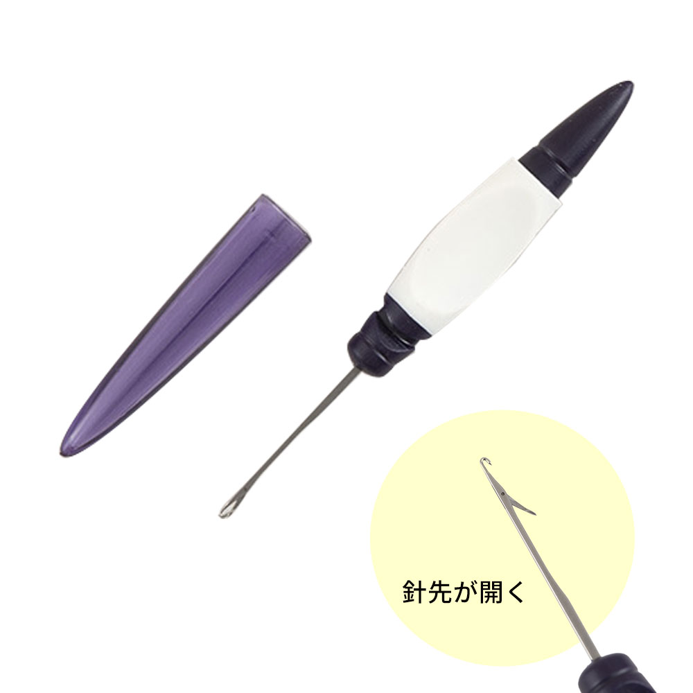 プリム・エルゴノミクス タッピ返し タッピ―