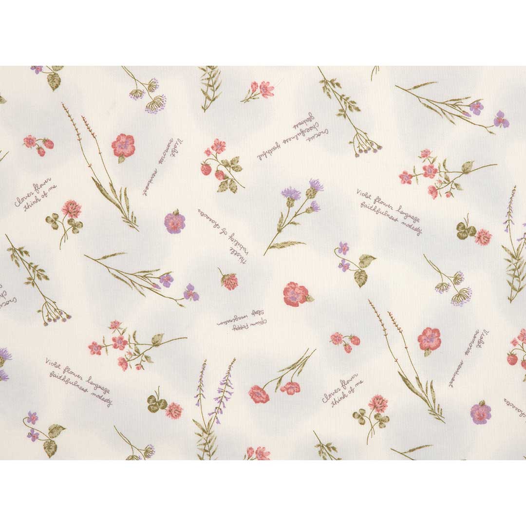 野の花　50ｃｍ単位