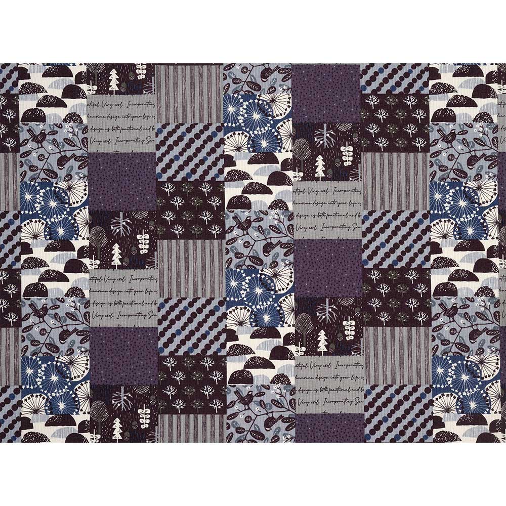 スタイリッシュパッチ 50cm単位