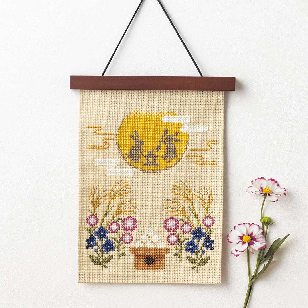 クロスステッチキット［十五夜のお月見］