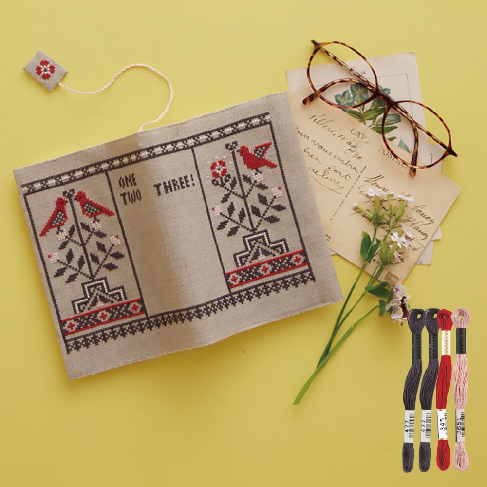 「マジックバードのブックカバー」糸セット