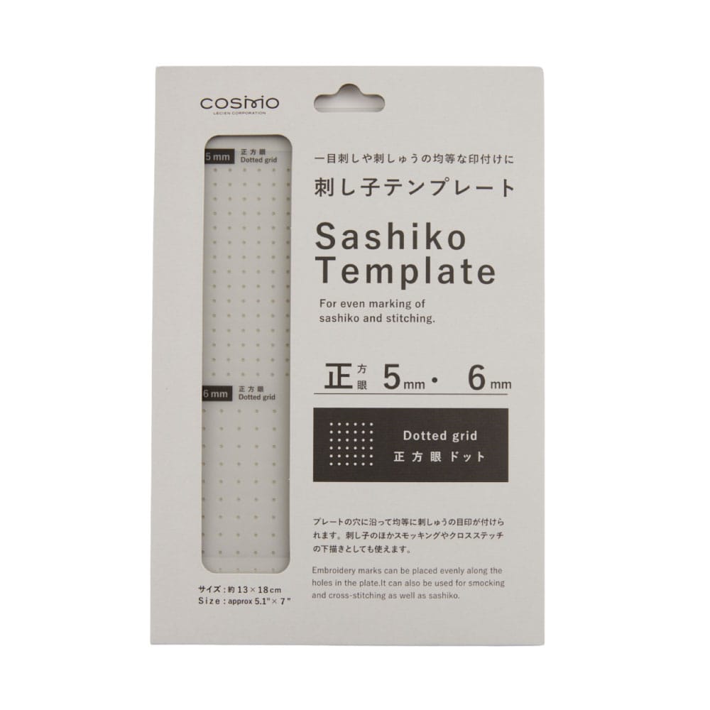刺し子テンプレート［5mm・6mm　正方眼］