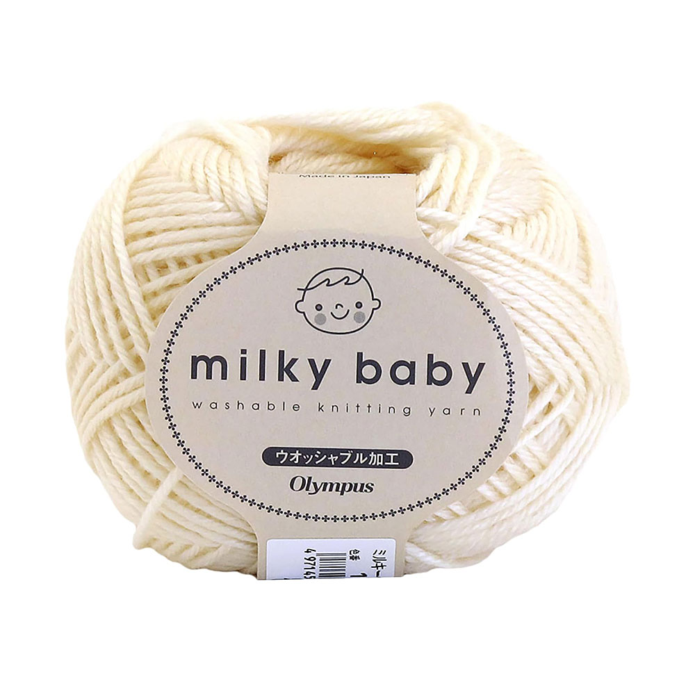 ミルキーベビー（11）クリーム色
