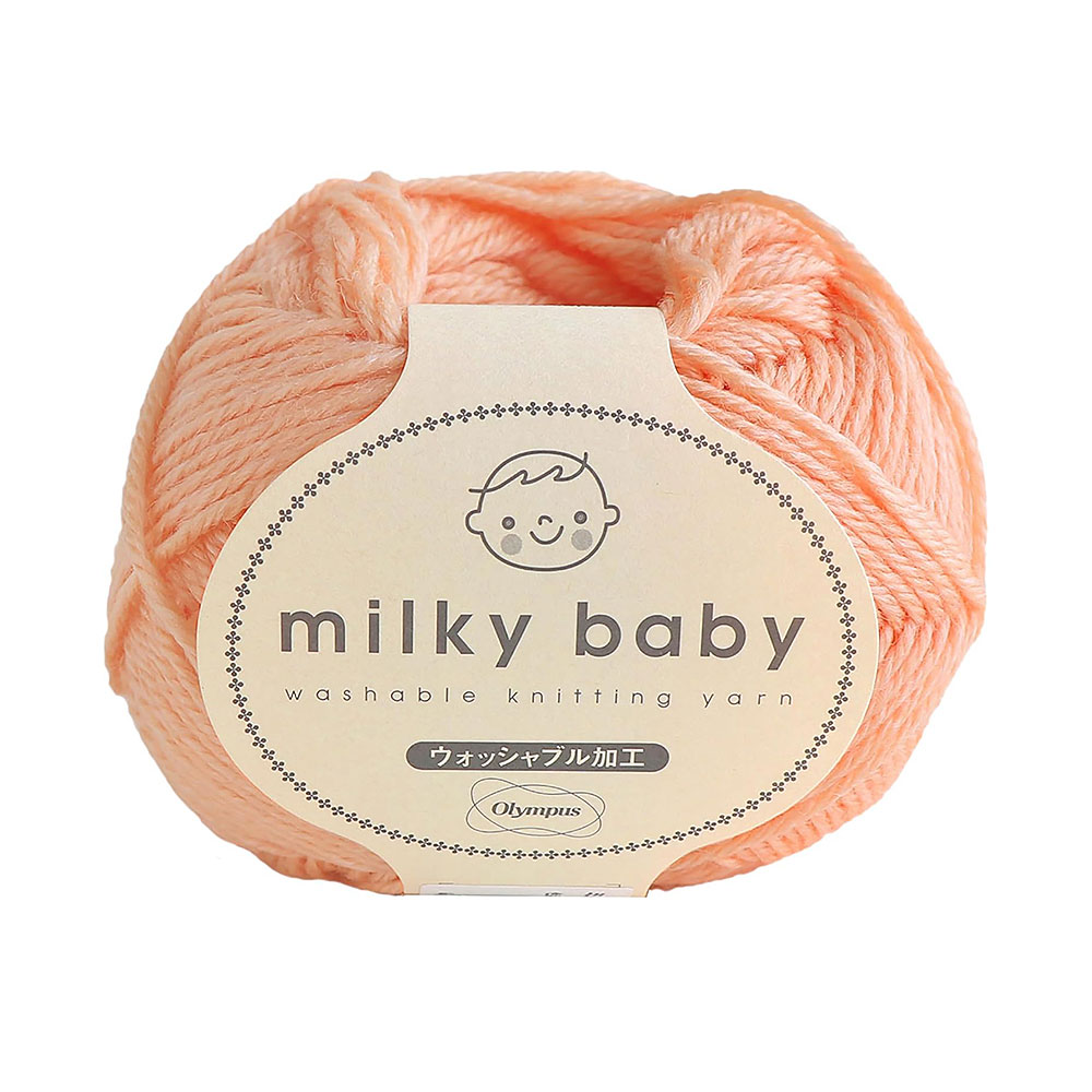 ミルキーベビー（16）薄オレンジ