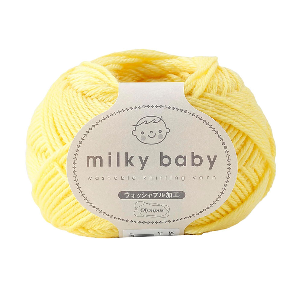 ミルキーベビー（26）黄