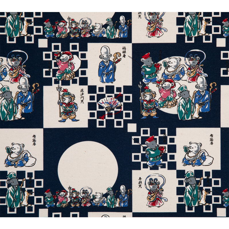 ねずみの七福神　1リピート単位