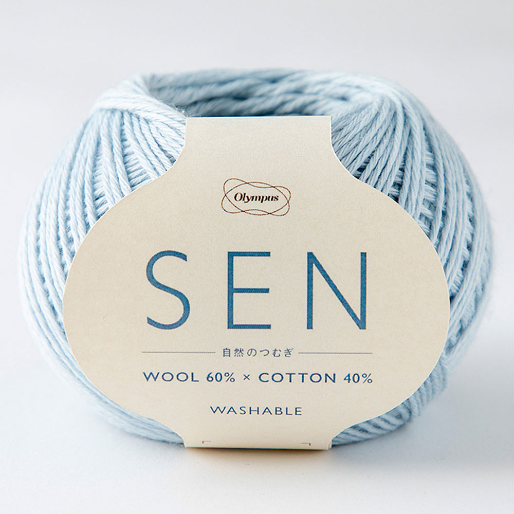 自然のつむぎSEN［305］グレー