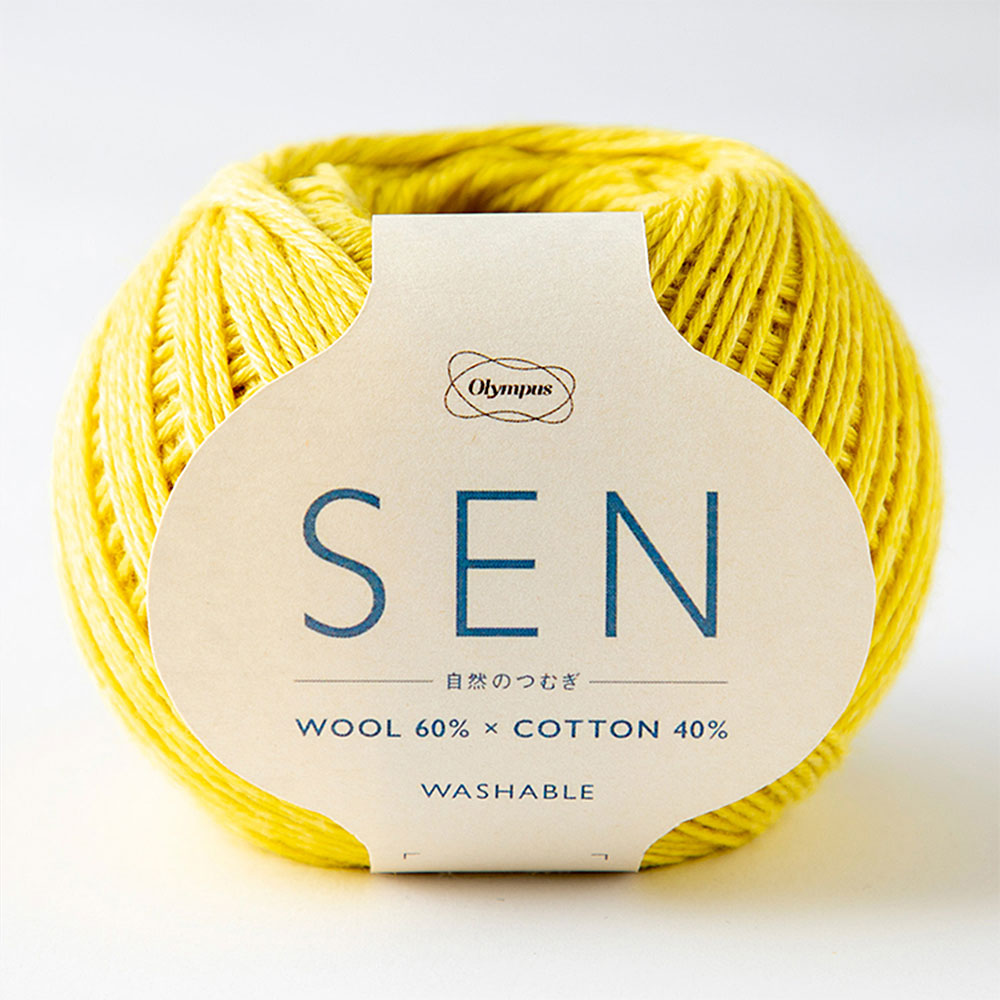 自然のつむぎSEN［308］カナリーイエロー