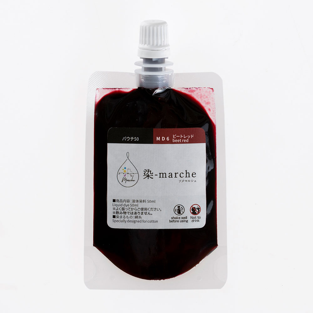 染-marche パウチ50（MD6）ビートレッド【お届けに時間がかかります】