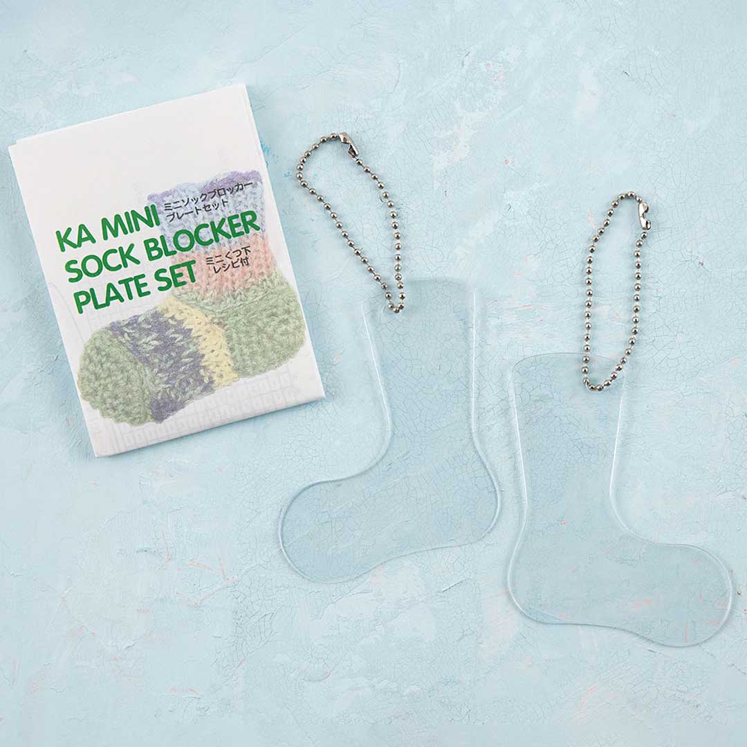 ミニソックブロッカープレート2個セット