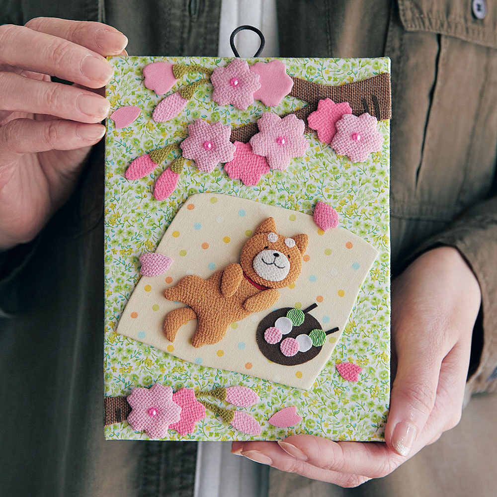 わんこの押し絵歳時記キット　お花見