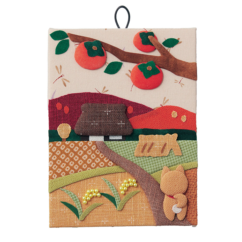 わんこの押し絵歳時記キット　田舎の秋