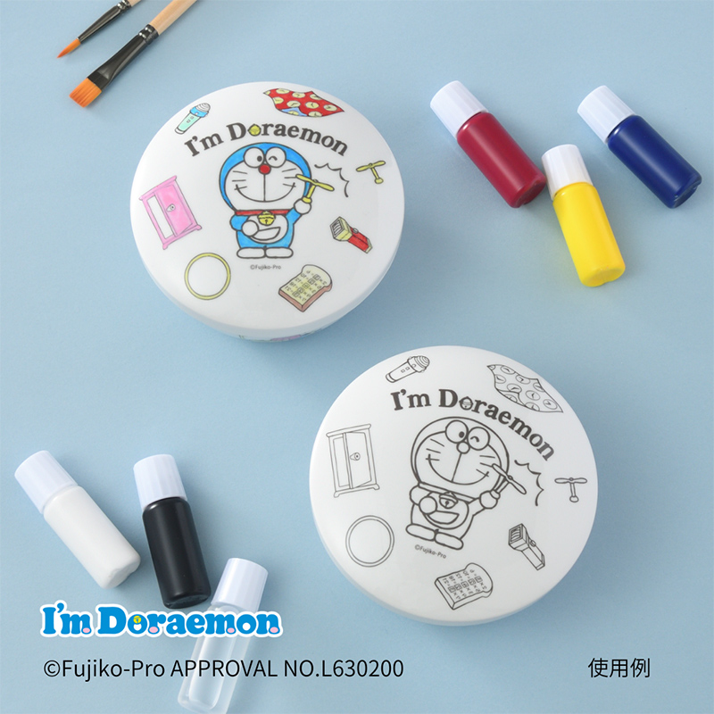 オーブンアートカラーズ スターターキット（I’ｍ Doraemon ドラえもんとひみつ道具・ボックス）