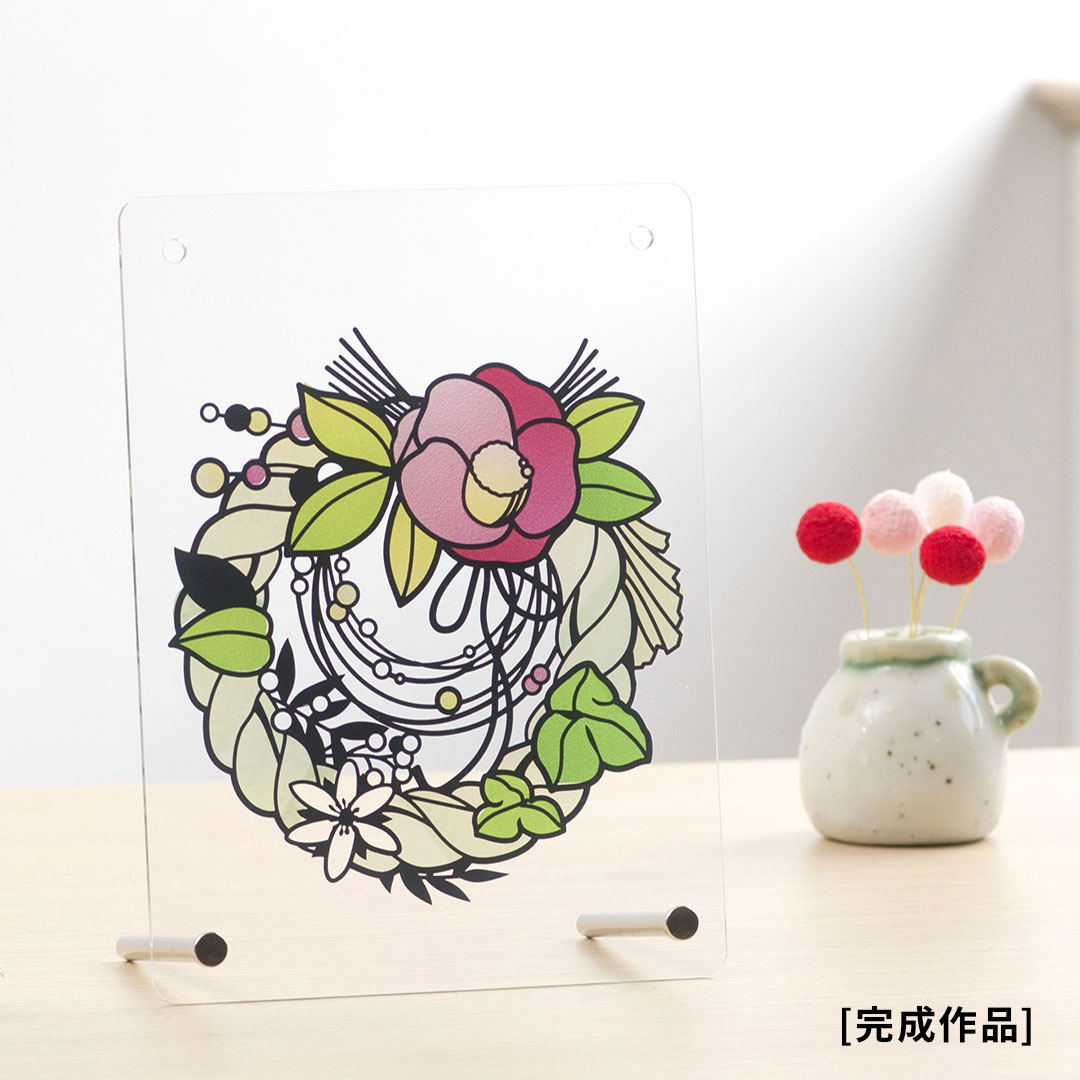 【シルエットアート】フィルムはり絵 和のリースキット