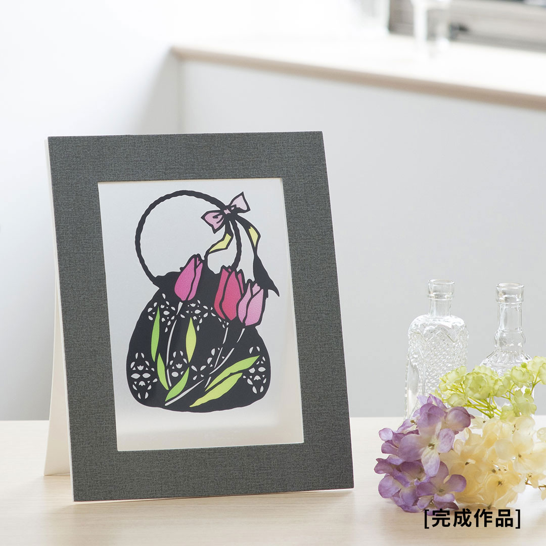 【シルエットアート】フィルムはり絵　チューリップキット