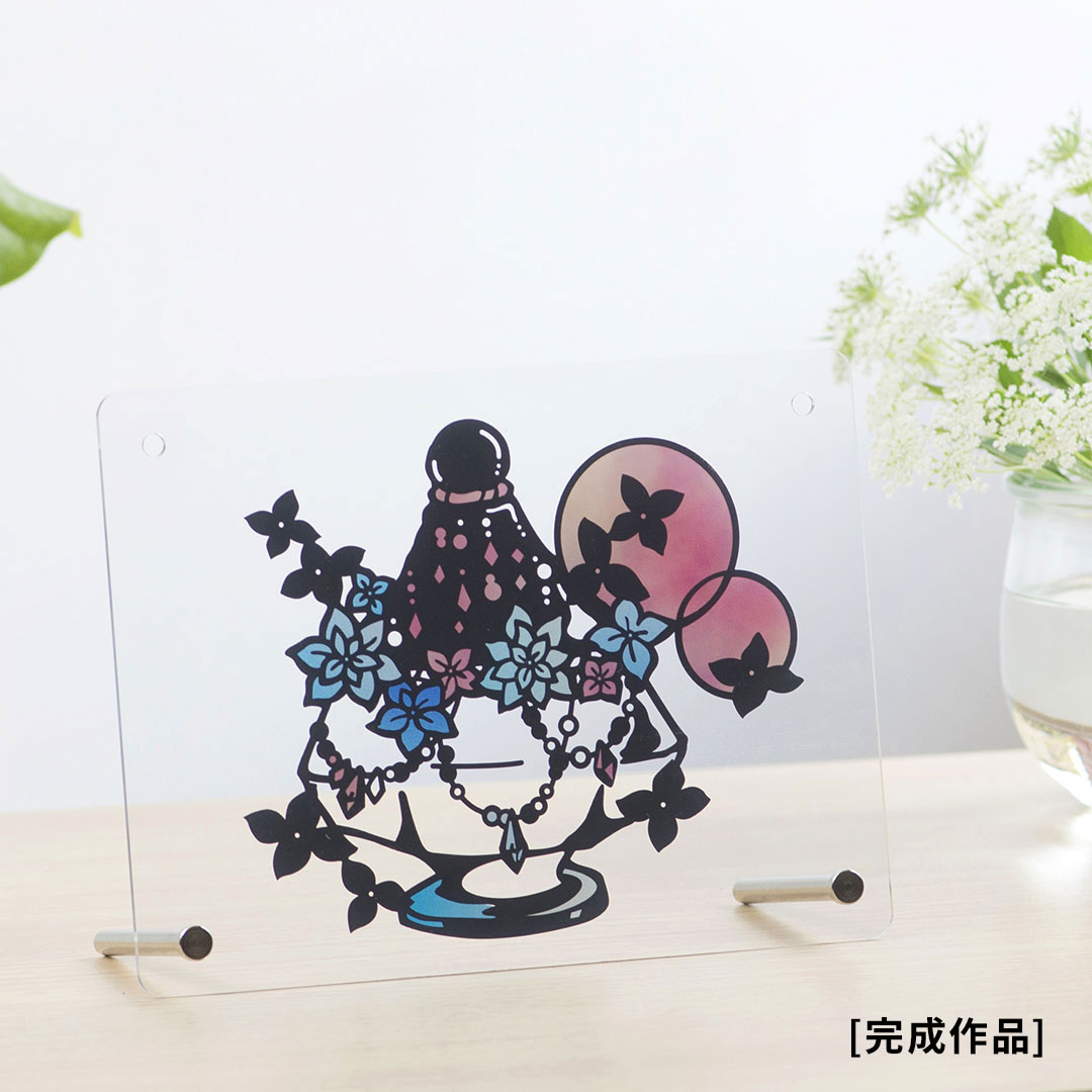 【シルエットアート】フィルムはり絵 ボトルとアジサイキット