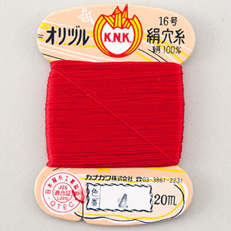 絹穴糸（赤）