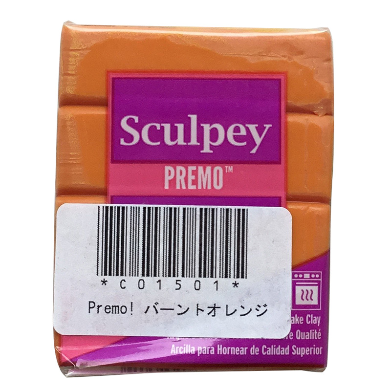 Sculpey Premo プレモ［バーントオレンジ］