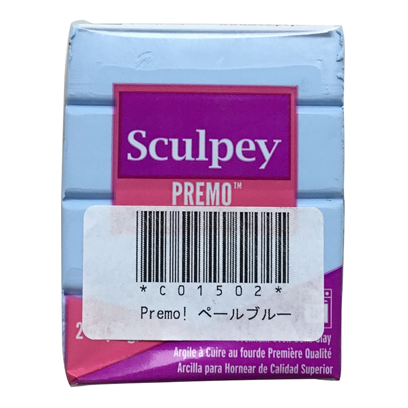 Sculpey Premo プレモ［ペールブルー］