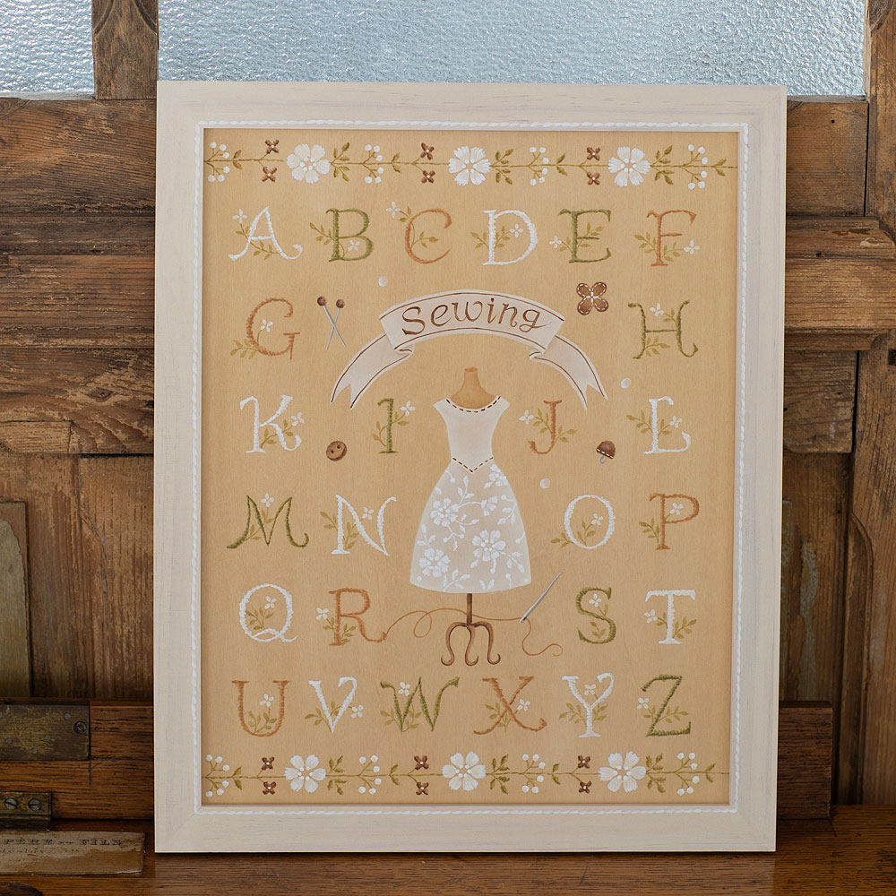 〈素材セット〉出口むつみの「刺しゅうのアルファベットサンプラー」を描く 