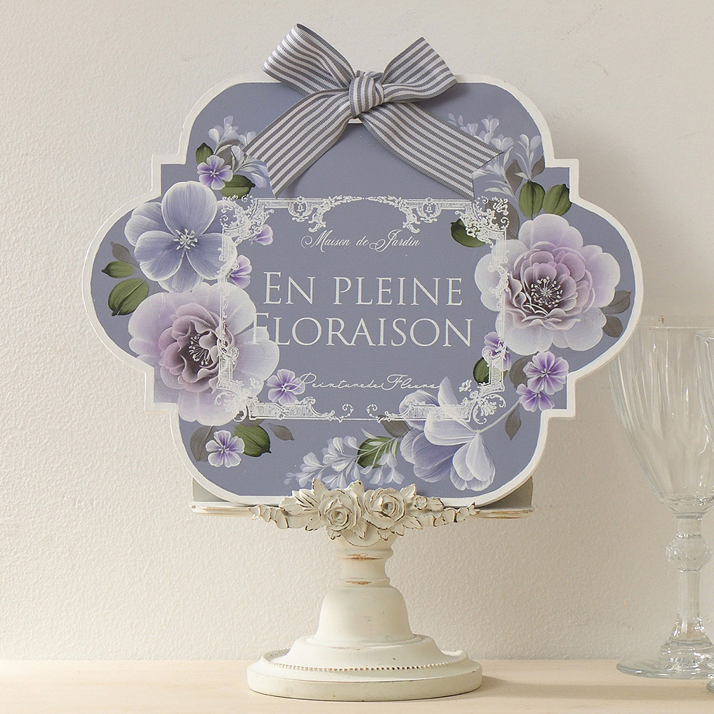 〈素材セット〉川島詠子の「パープルブルベフラワー」を描く