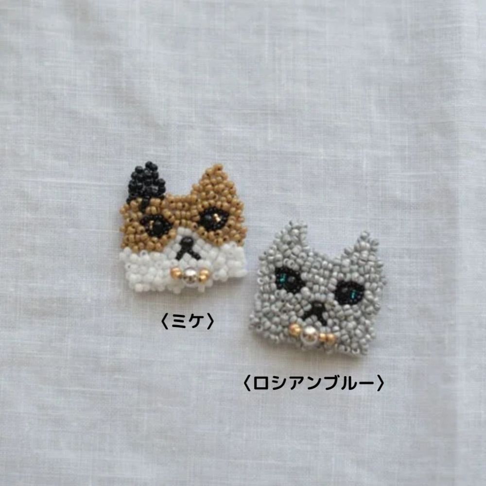 MON　PARUREのビーズ刺繍ブローチ〈ミケ〉