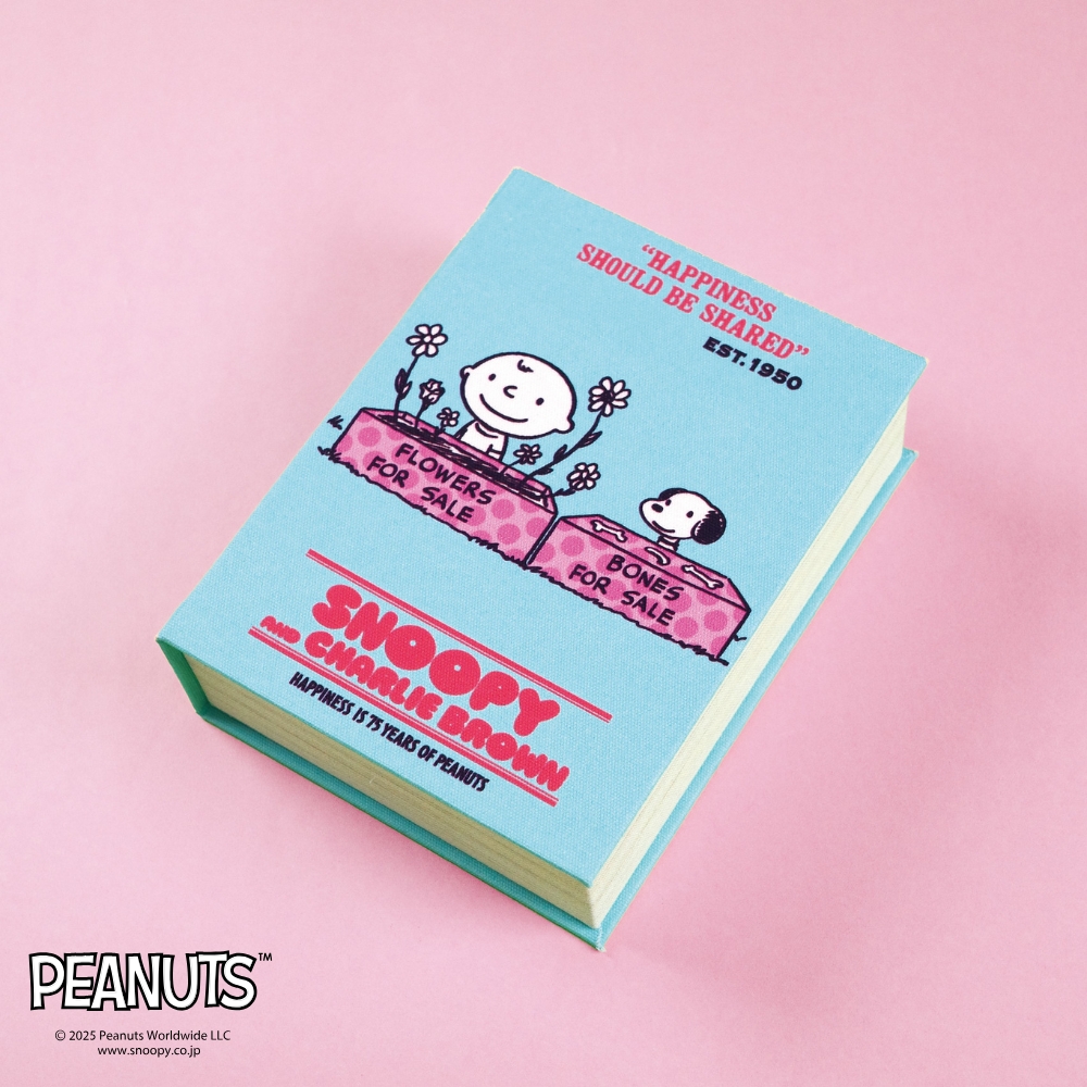 〈生地付き〉スヌーピー カルトナージュでつくるブック型ボックスキット［ブルー］