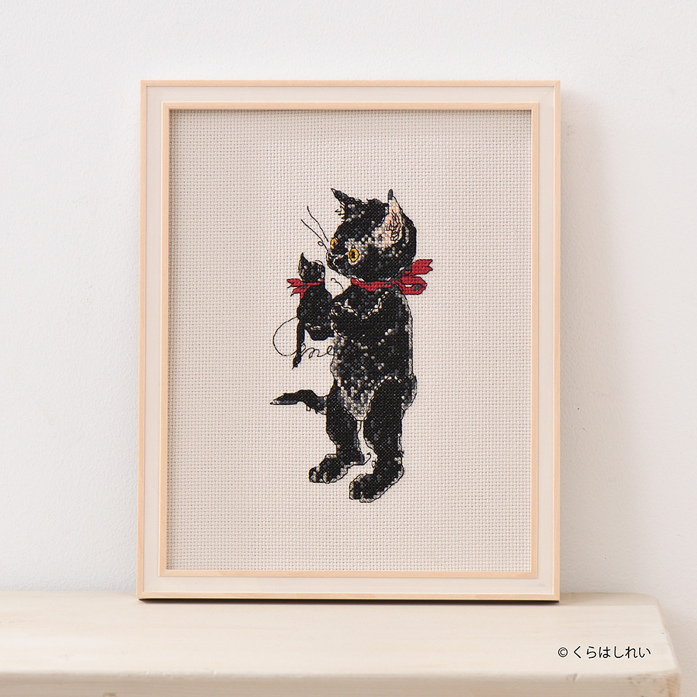 くらはしれいさんのクロスステッチ［あなたは私？］