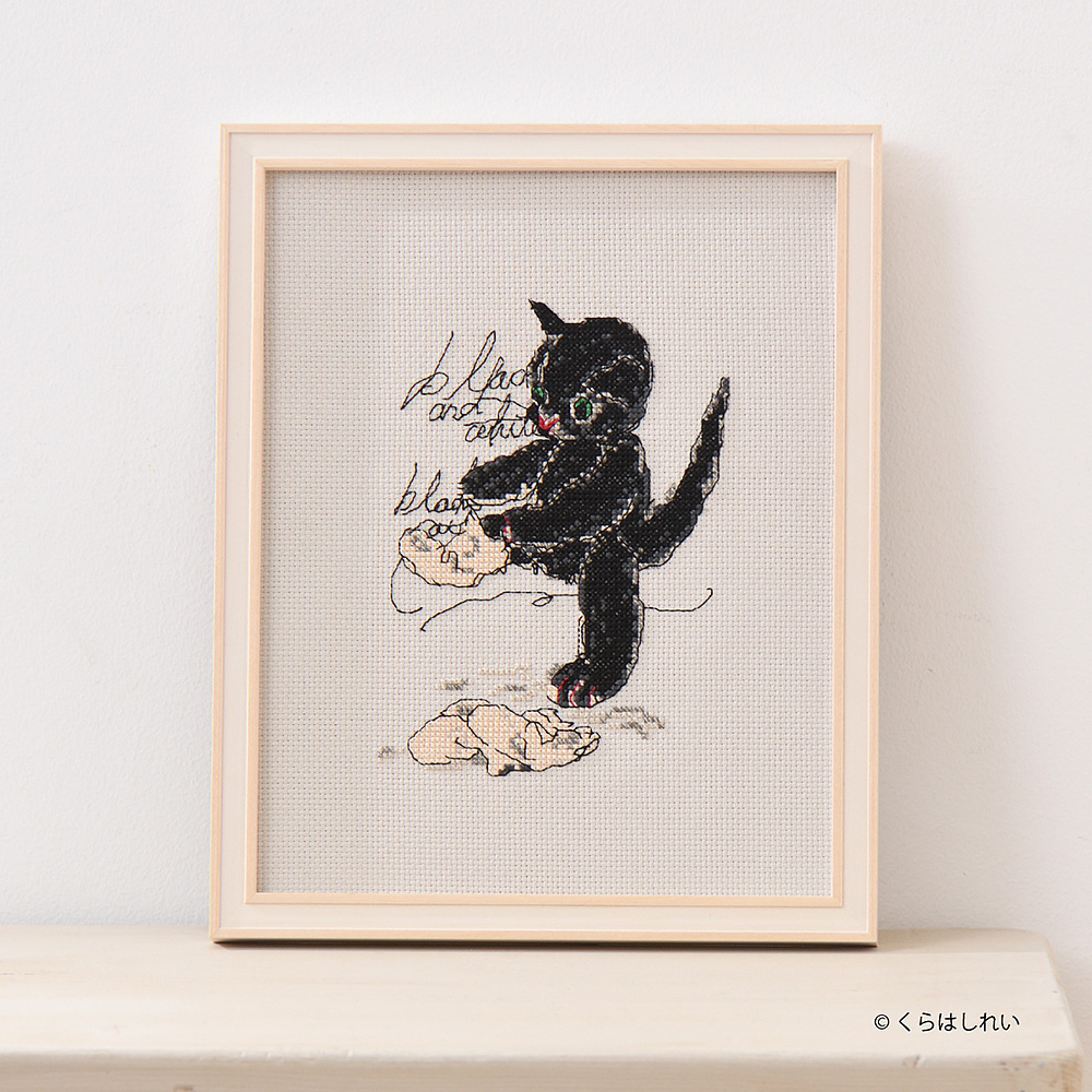 くらはしれいさんのクロスステッチ［憧れの靴下ねこ］