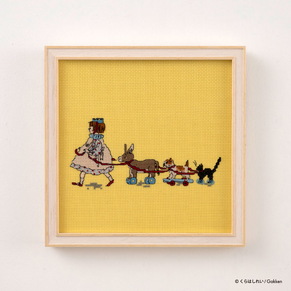 くらはしれいのクロスステッチキット　［電車ごっこ］