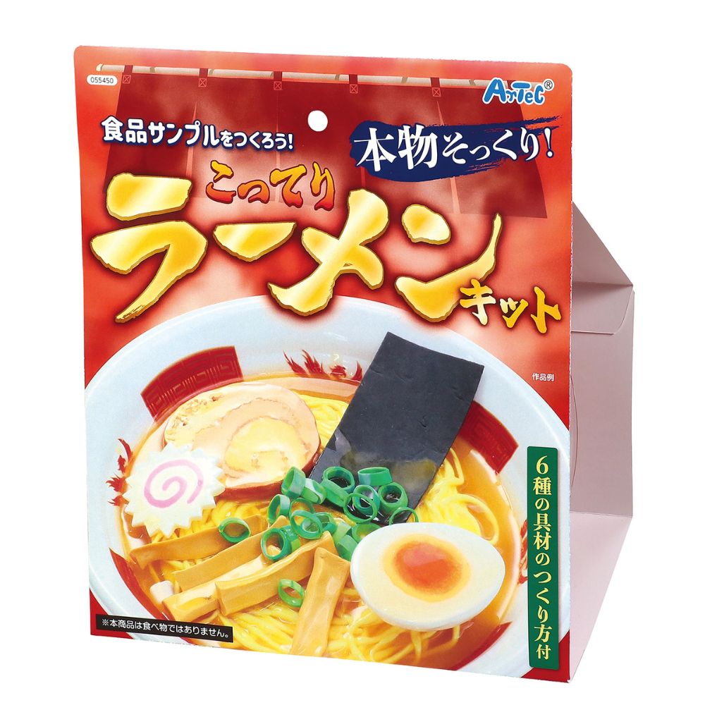 食品サンプルを作ろう!ラーメンキット